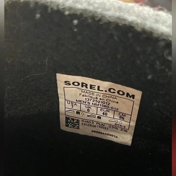 Sorel snow/rain boots - Picture 6 of 8